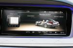 Mercedes-Benz S-Class 2014 года